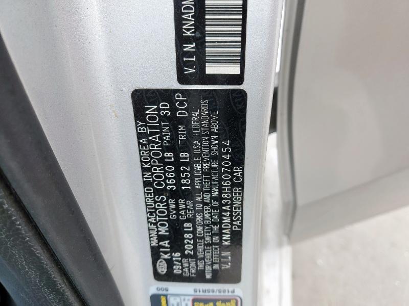 2017 KIA RIO LX - KNADM4A38H6070454