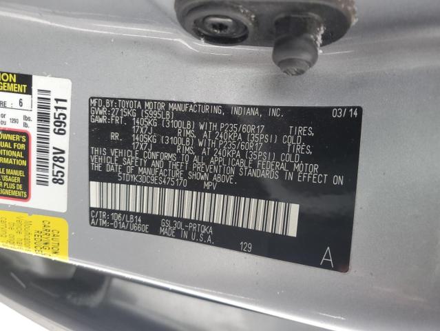2014 TOYOTA SIENNA XLE - 5TDYK3DC9ES475170