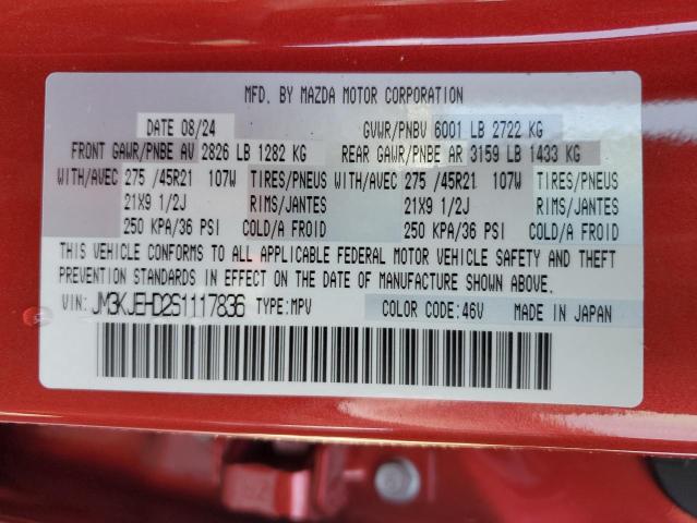 2025 MAZDA CX-70 PREM - JM3KJEHD2S1117836