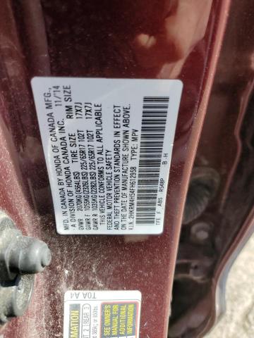 2015 HONDA CR-V EX - 2HKRM4H54FH612958