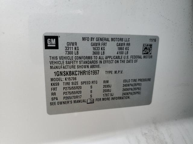 2017 CHEVROLET TAHOE K150 - 1GNSKBKC7HR161997