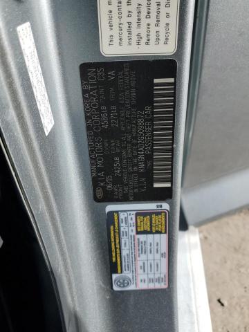 2016 KIA OPTIMA HYB - KNAGN4AD2G5098872