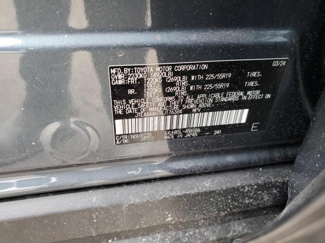 2024 TOYOTA VENZA LE - JTEAAAAH7RJ176364