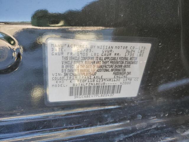 2023 NISSAN VERSA SV - 3N1CN8EV7PL825437
