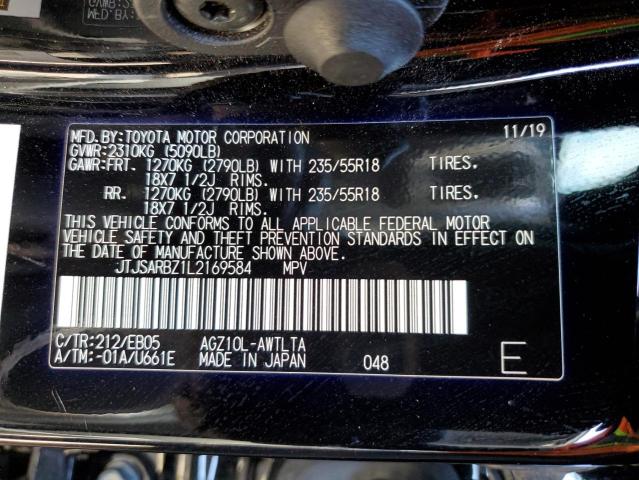 2020 LEXUS NX 300 F S JTJSARBZ1L2169584
