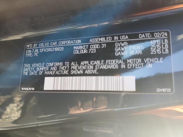 2024 VOLVO S60 CORE - 7JRL12FK5RG318829