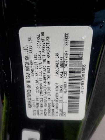 2014 INFINITI Q60 JOURNE - JN1CV6EK9EM110835