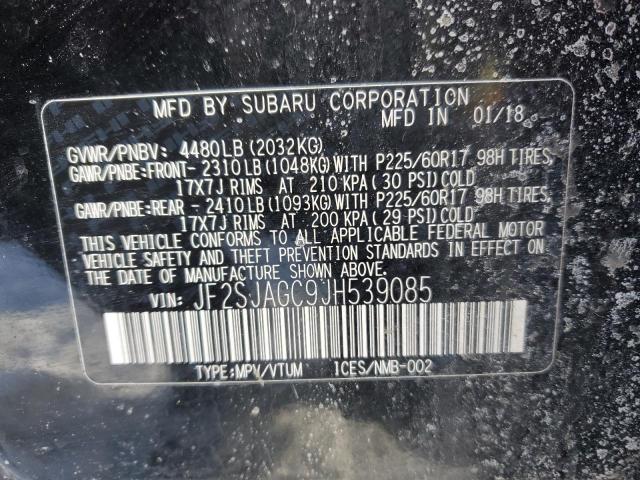 2018 SUBARU FORESTER 2 JF2SJAGC9JH539085