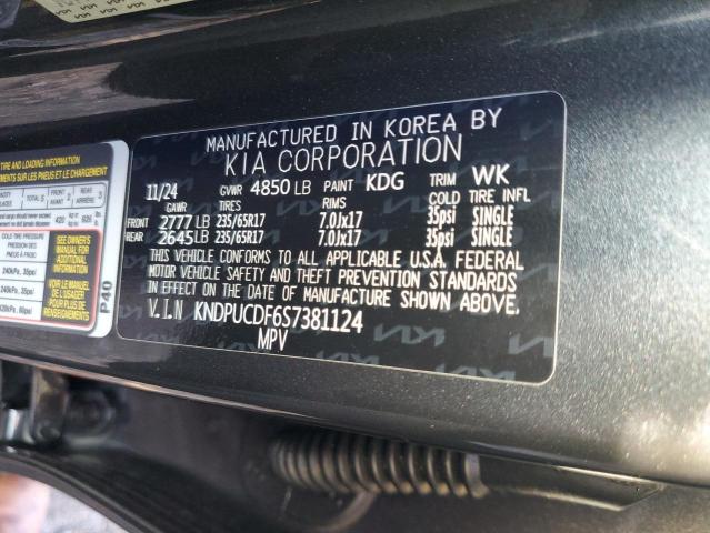 2025 KIA SPORTAGE L - KNDPUCDF6S7381124