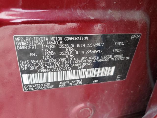 2018 TOYOTA RAV4 ADVEN - JTMRFREV7JD252112