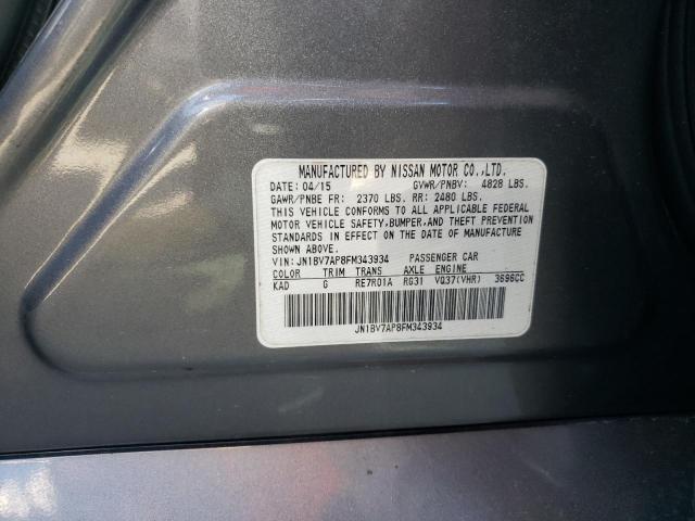 2015 INFINITI Q50 BASE - JN1BV7AP8FM343934