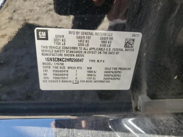 2017 CHEVROLET TAHOE C150 - 1GNSCBKC2HR299847