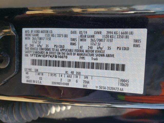 2019 FORD F150 SUPER - 1FTEW1EP7KFB16070
