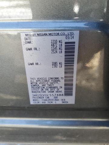 2025 NISSAN LEAF SV PL - 1N4CZ1CV1SC557488