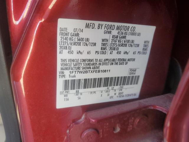 2015 FORD F250 SUPER - 1FT7W2BTXFEB10811