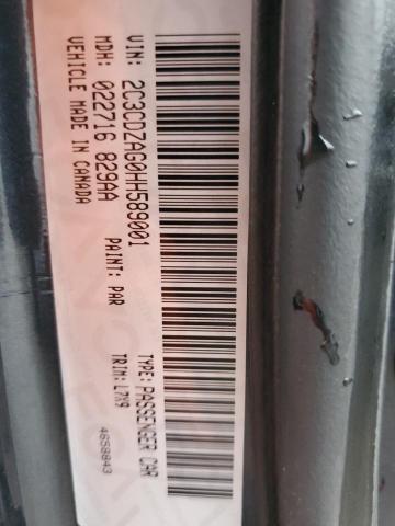 2017 DODGE CHALLENGER 2C3CDZAG0HH589001