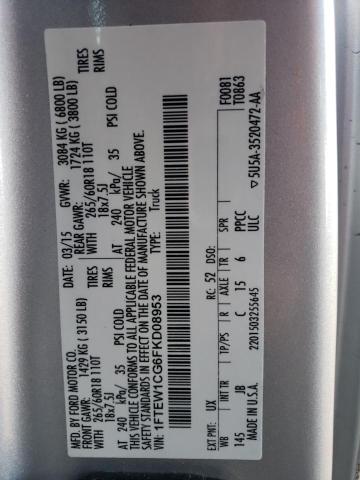 2015 FORD F150 SUPER 1FTEW1CG6FKD08953