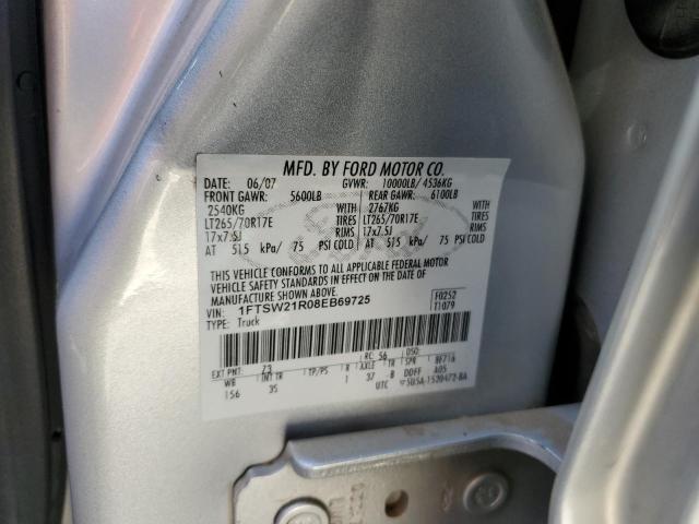 2008 FORD F250 SUPER #3305679762