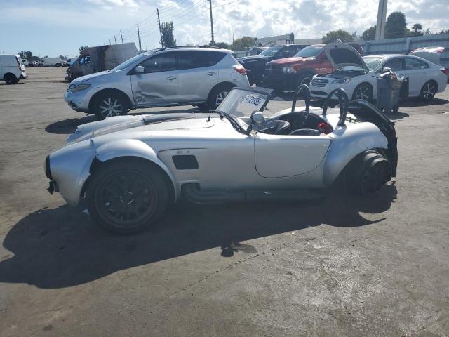 FORD COBRA