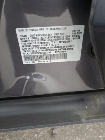 2019 HONDA PILOT EXL - 5FNYF5H53KB024781