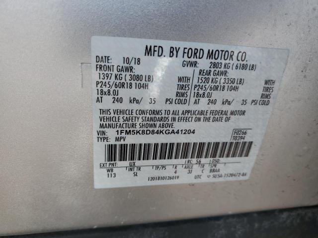 2019 FORD EXPLORER X - 1FM5K8D84KGA41204