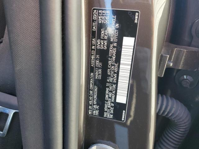 2024 VOLVO S60 CORE 7JRL12FK2RG322627