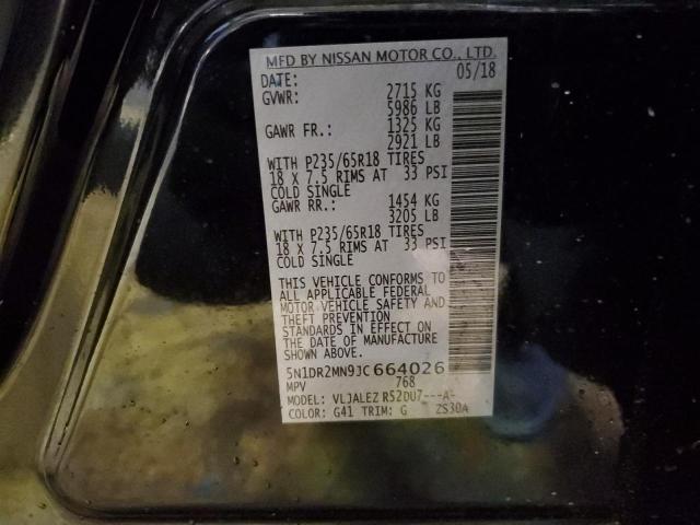 2018 NISSAN PATHFINDER - 5N1DR2MN9JC664026