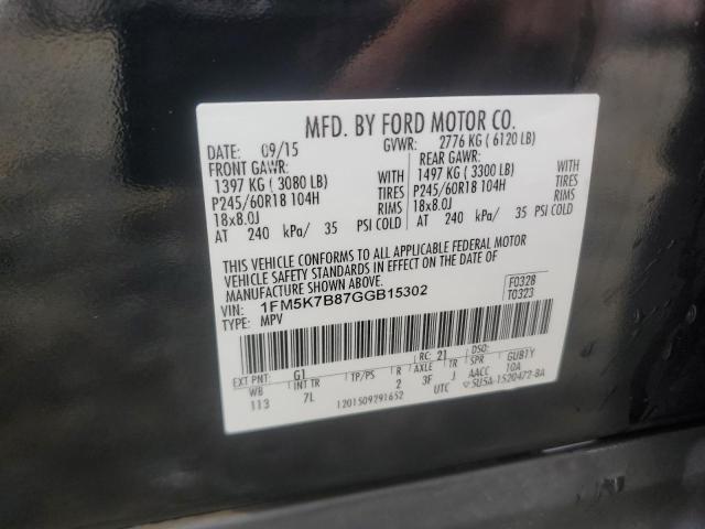 2016 FORD EXPLORER - 1FM5K7B87GGB15302