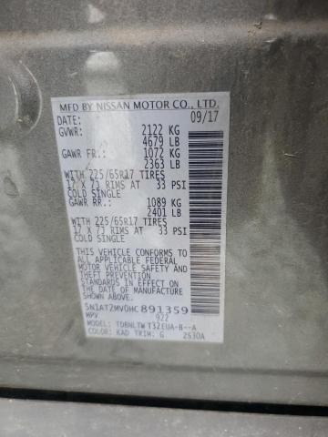 2017 NISSAN ROGUE SV - 5N1AT2MV0HC891359