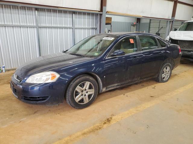 2008 CHEVROLET IMPALA LS #3101315138