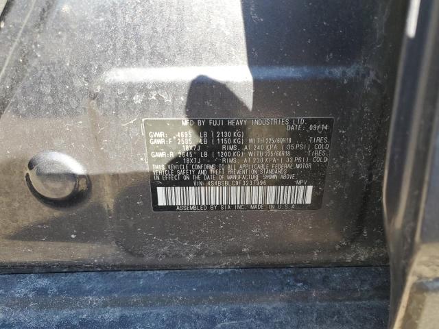 2015 SUBARU OUTBACK 2. - 4S4BSBLC9F3237996
