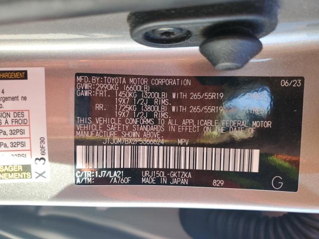 2023 LEXUS GX 460 LUX JTJGM7BX2P5366624
