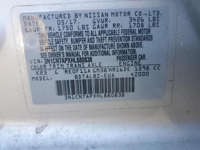2017 NISSAN VERSA S 3N1CN7APXHL880838