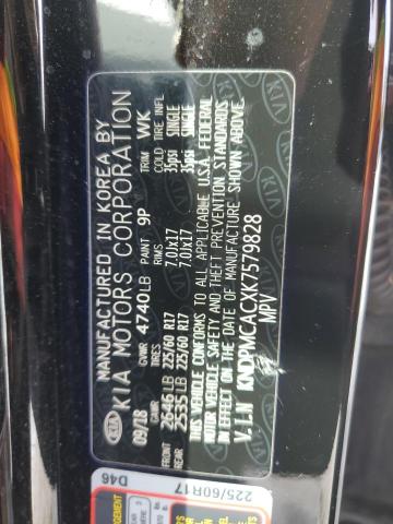 2019 KIA SPORTAGE L - KNDPMCACXK7579828
