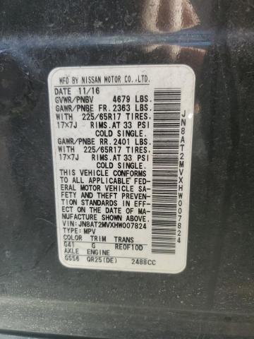 2017 NISSAN ROGUE S - JN8AT2MVXHW007824