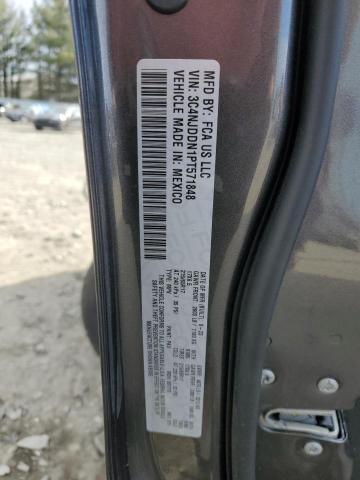 2023 JEEP COMPASS TR - 3C4NJDDN1PT571848