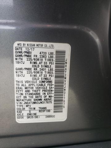 2018 NISSAN ROGUE S - JN8AT2MV2JW317875