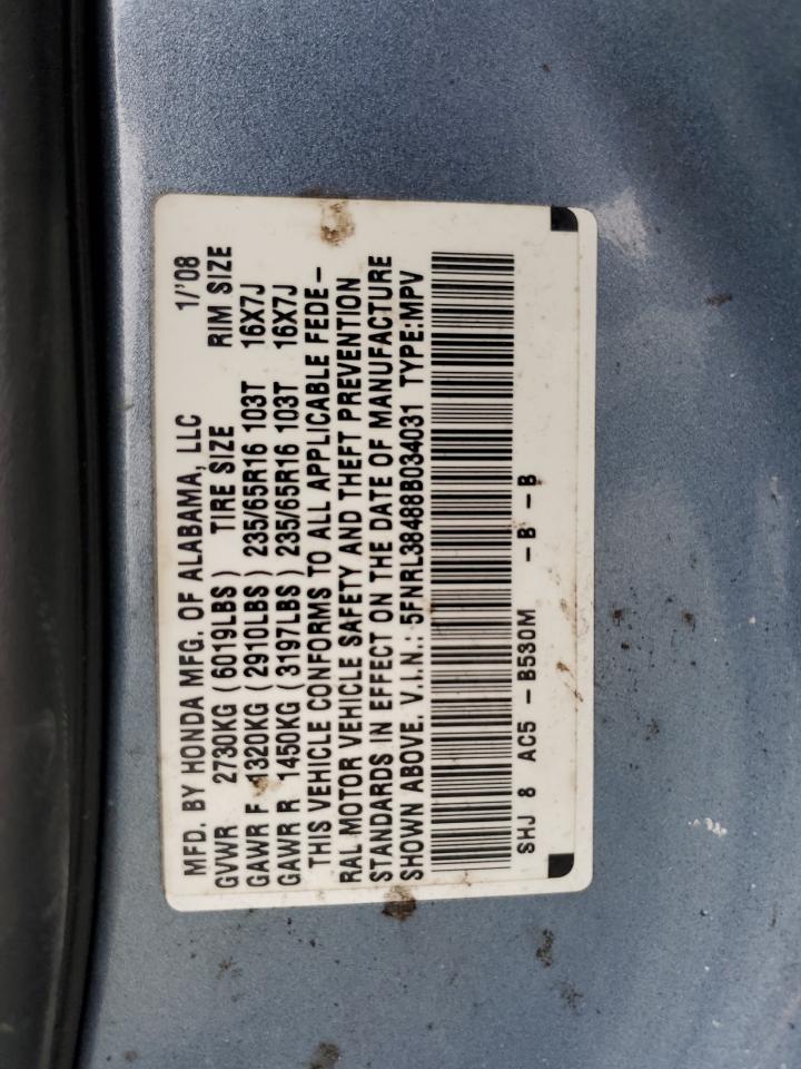 Lot #3237136978 2008 HONDA ODYSSEY EX
