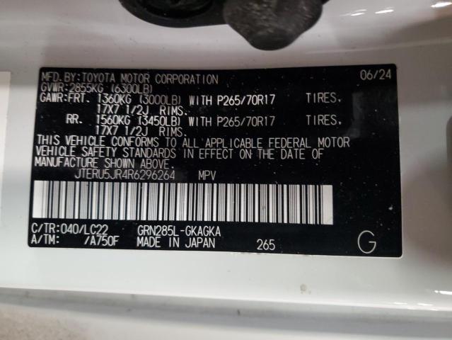 2024 TOYOTA 4RUNNER SR JTERU5JR4R6296264