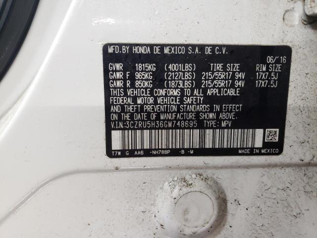 2016 HONDA HR-V LX - 3CZRU5H36GM748695