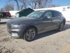 2023 GENESIS GV70 BASE - KMUMADTBXPU089532