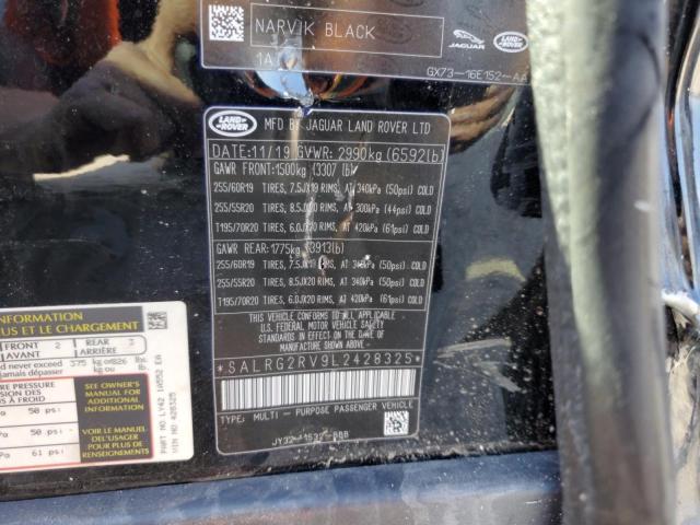 2020 LAND ROVER DISCOVERY - SALRG2RV9L2428325