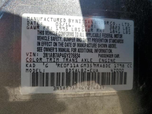 2016 NISSAN SENTRA S - 3N1AB7AP4GY276834