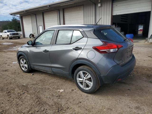 Vin: 3n1cp5cu7kl523125, lot: 45763105, nissan kicks s 20192