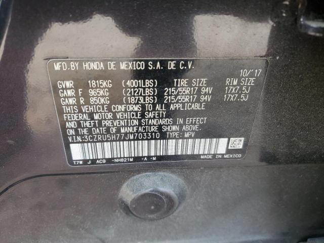 2018 HONDA HR-V EXL - 3CZRU5H77JM703310