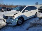 2015 HONDA ODYSSEY EX - 5FNRL5H60FB120086