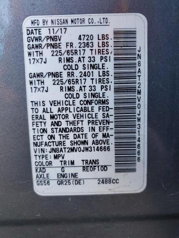 2018 NISSAN ROGUE S - JN8AT2MV0JW314666