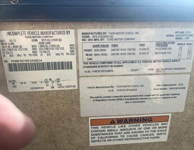 2015 FORD F53 1F66F5DY6F0A08234