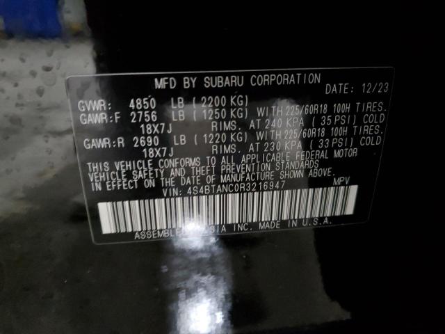 2024 SUBARU OUTBACK LI - 4S4BTANC0R3216947