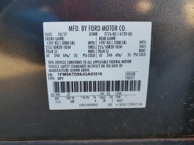 2018 FORD EXPLORER X - 1FM5K7D88JGA03516